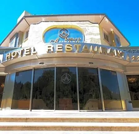 L'isola Di Aurora Hotel 5*