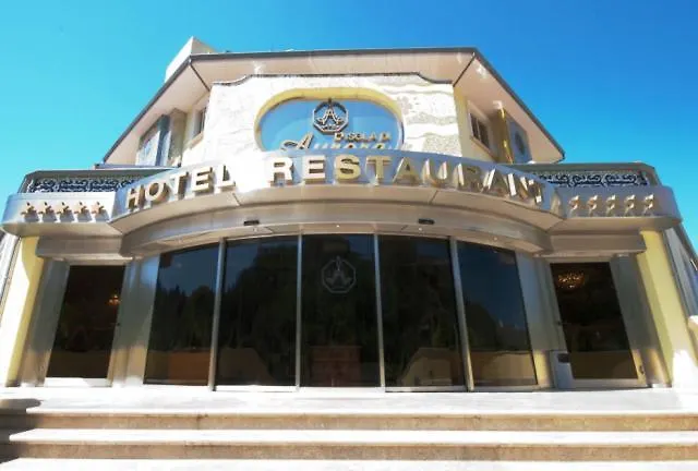 호텔 L'isola Di Aurora 5*